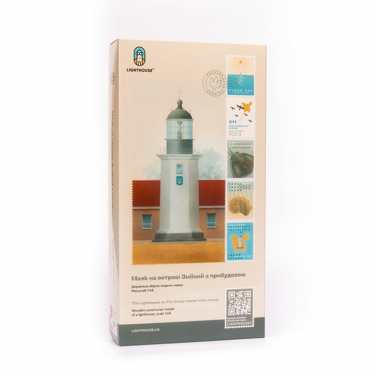 Lighthouse on Zmiiniy Island with an extension (Ukraine), prefabricated wooden model