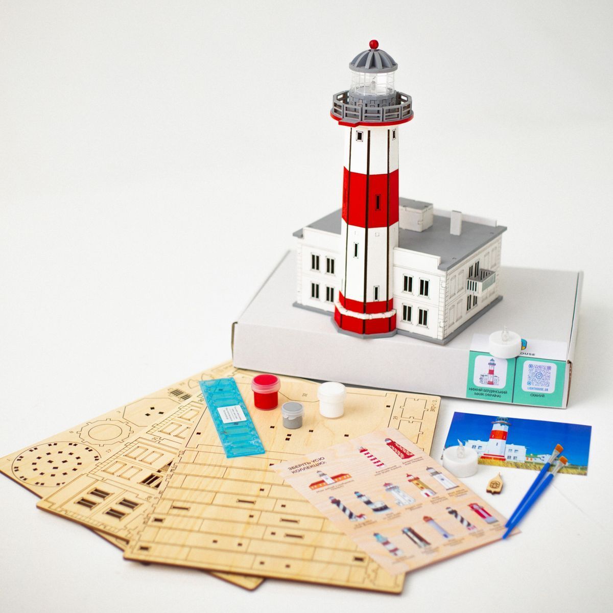 Lower Berdyansk Lighthouse (Ukraine), prefabricated wooden model