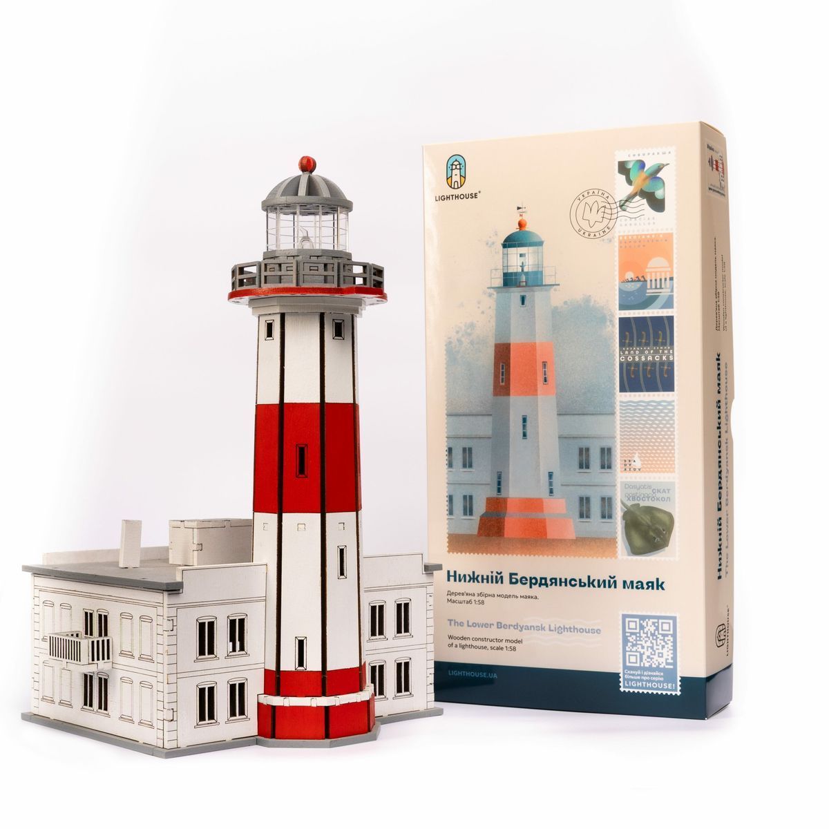 Lower Berdyansk Lighthouse (Ukraine), prefabricated wooden model